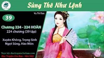 [HV] Sủng Thê Như Lệnh